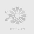 خدمات پرستاری دراندیشه